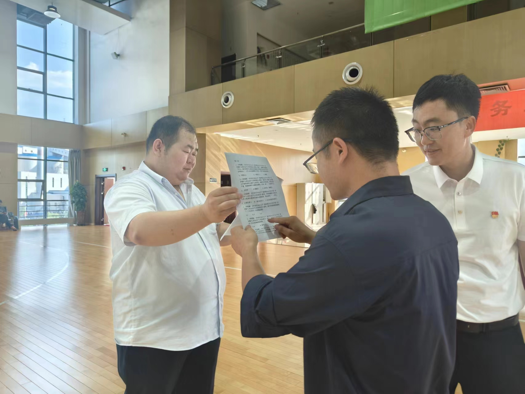 041720083397722705.jpeg 微信圖片_20240704165628.jpg