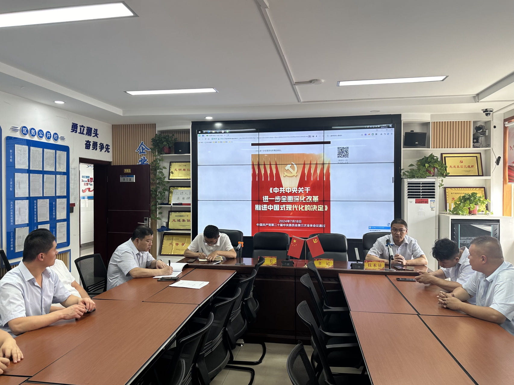 241721816285364572.jpeg 4.jpg