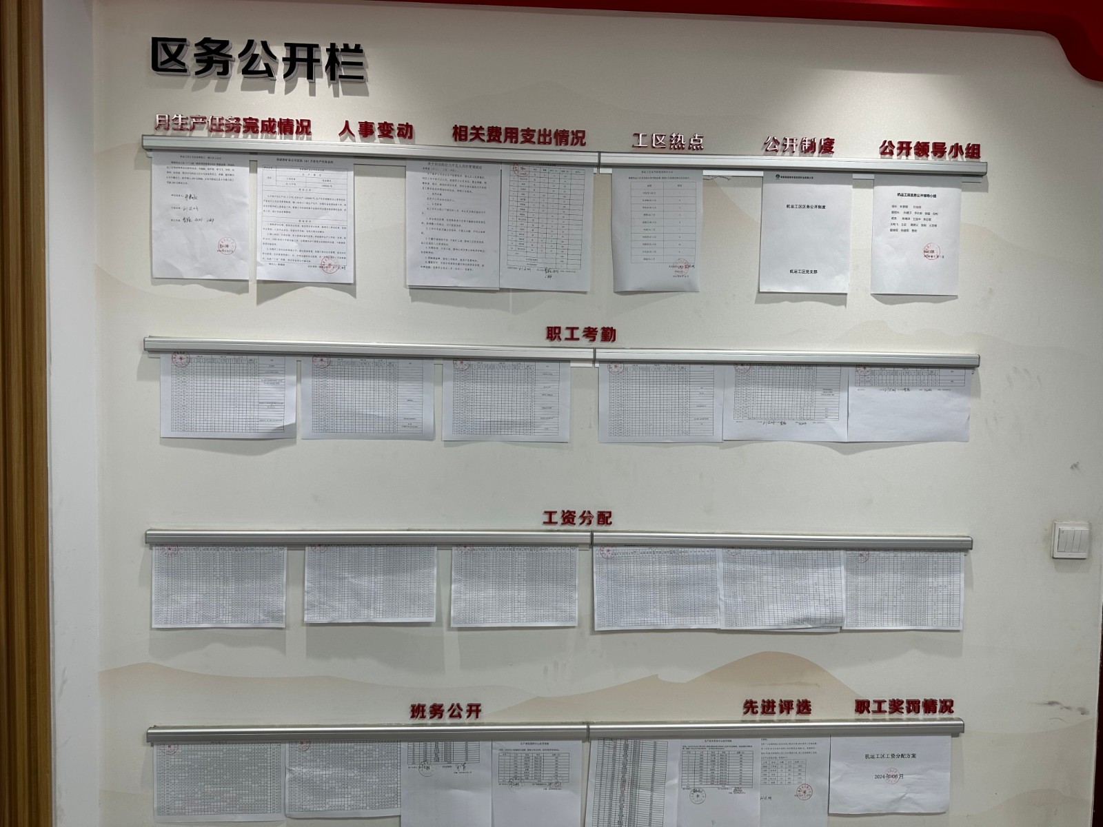 091723193104789829.jpeg IMG_7736(1).jpg