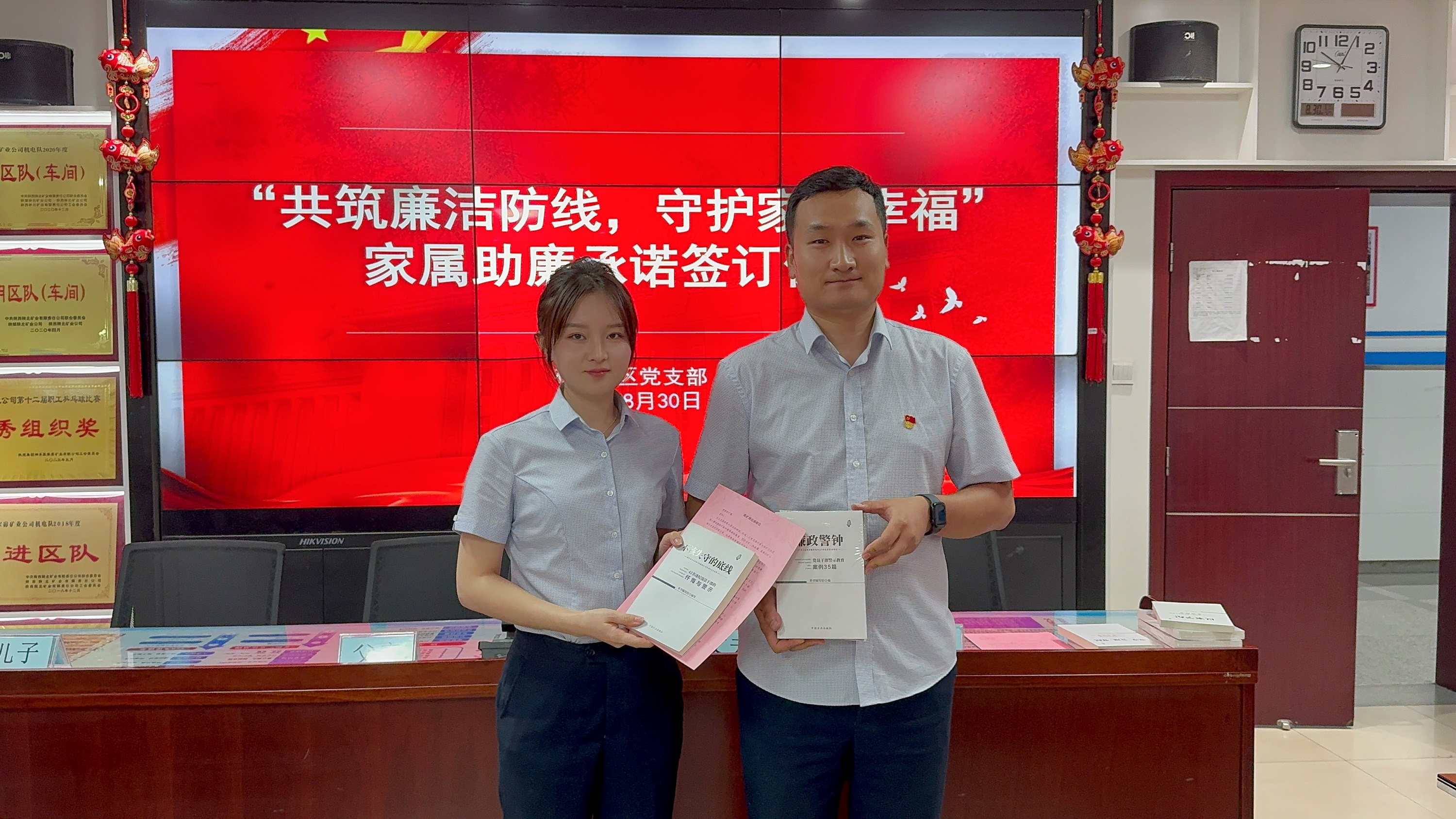 301724991815694629.jpeg IMG_6887.JPG