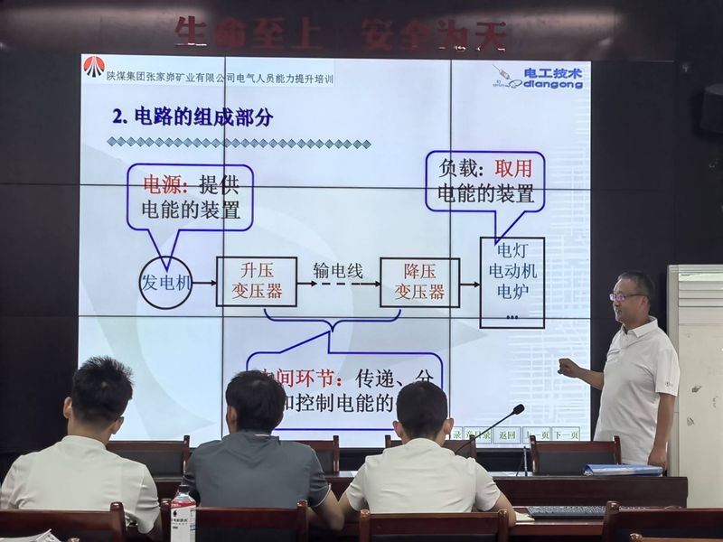 101725954904702281.jpeg QQ圖片20240910154440_副本.jpg