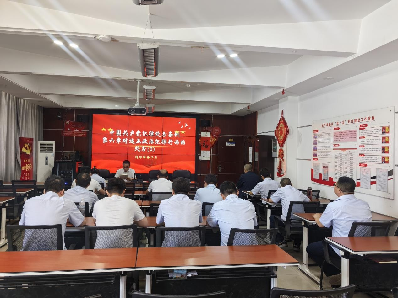 111726045427208339.png 圖片3.png