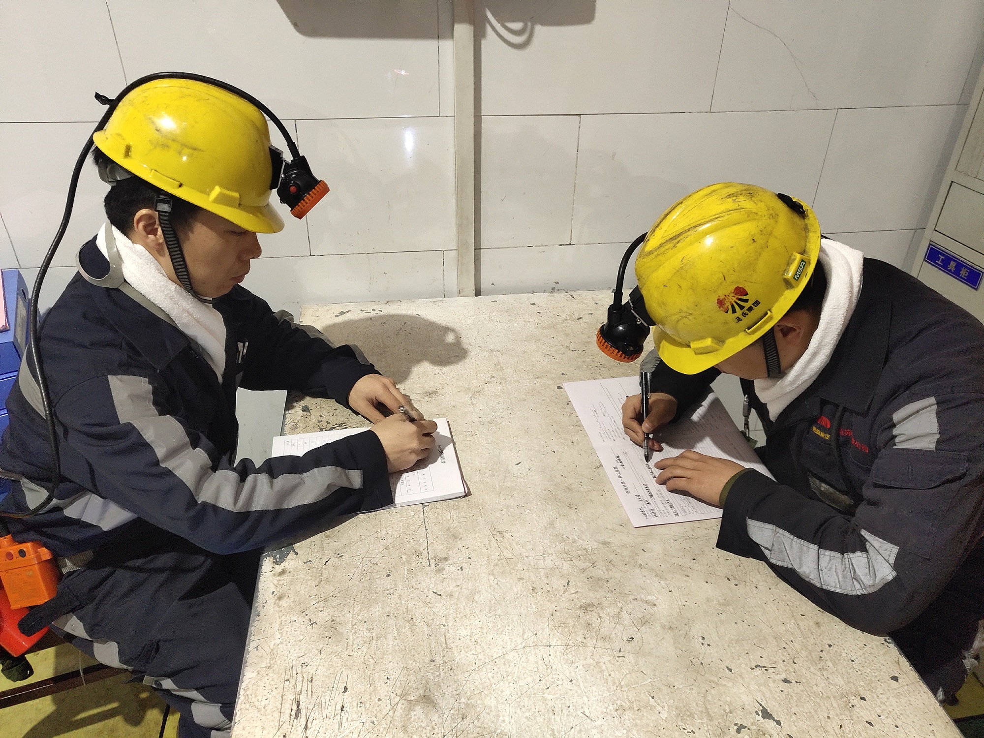 141726282859865039.jpeg 填寫工作票.jpg