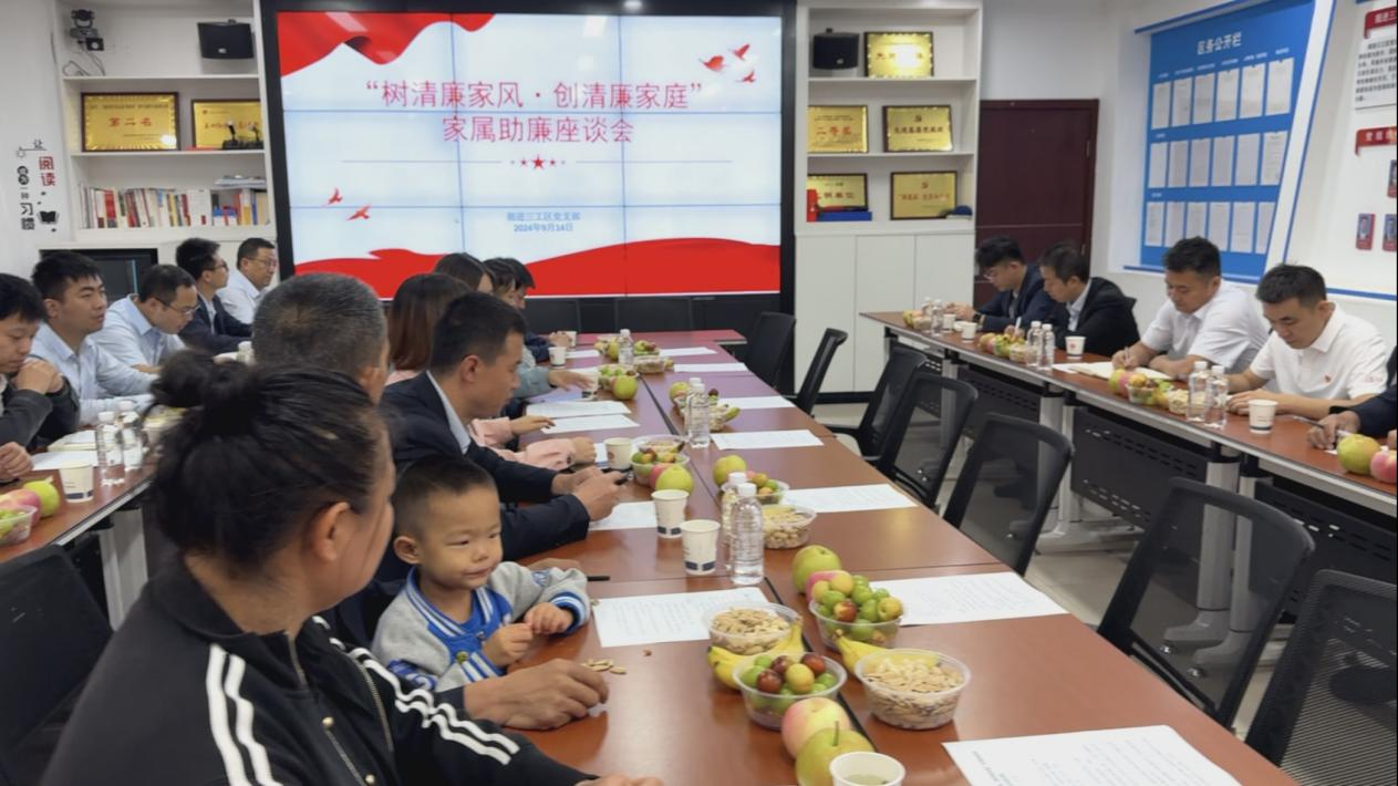 151726366046770088.png 家風圖片2.png