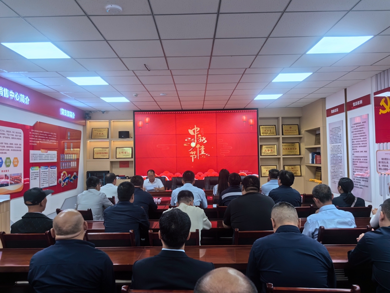 171726539655846656.jpeg 中秋道德講堂.jpg