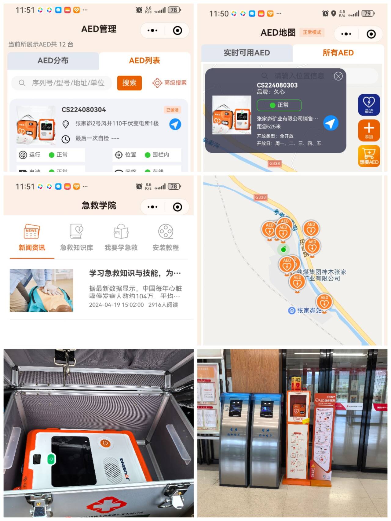 191726727942500845.jpeg d2819c11fd546b405350308184c96b24_720.jpg