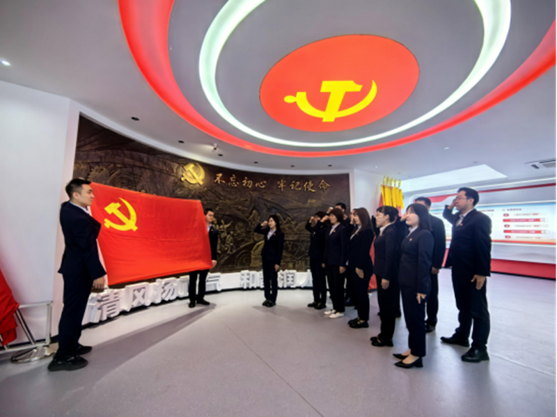 251727231874569106.png 黨員宣誓照片.png