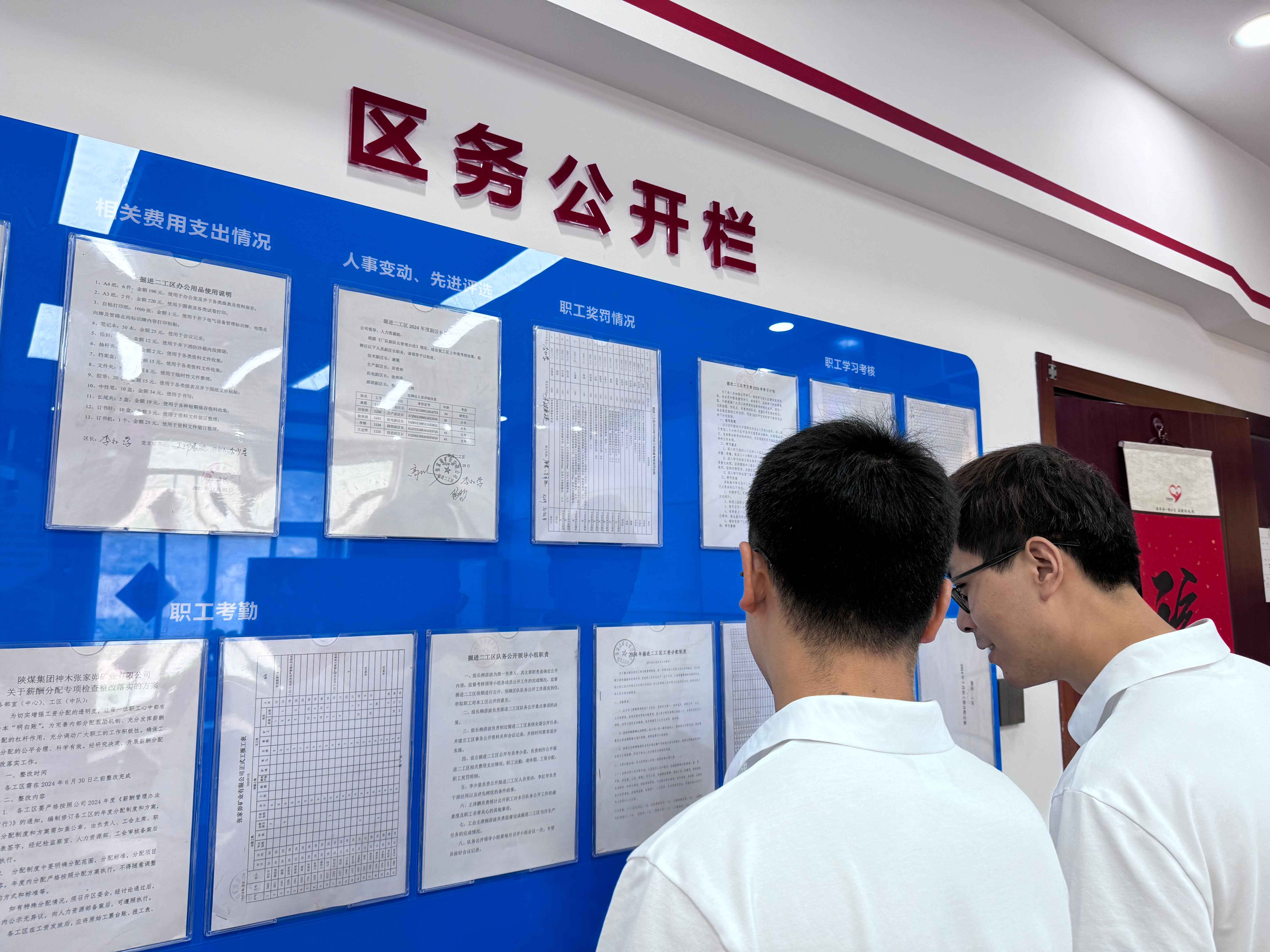 281727486368640021.jpeg 001.jpg