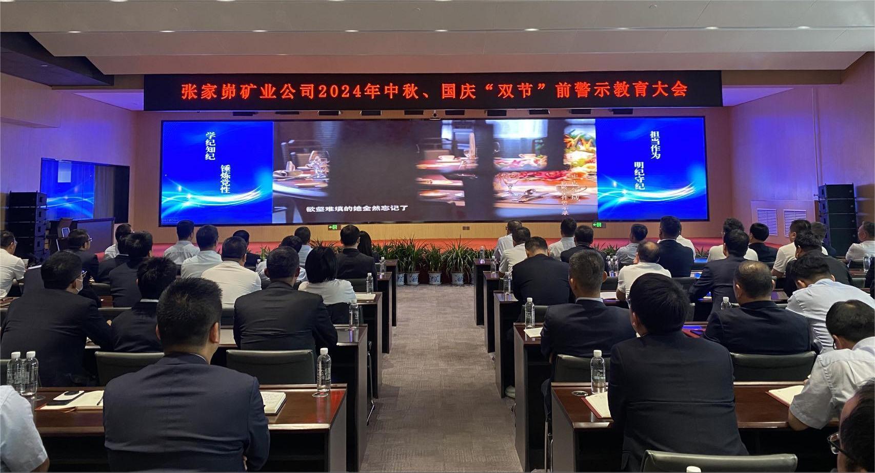 021727837395975460.jpeg 微信圖片_20241002090621.jpg