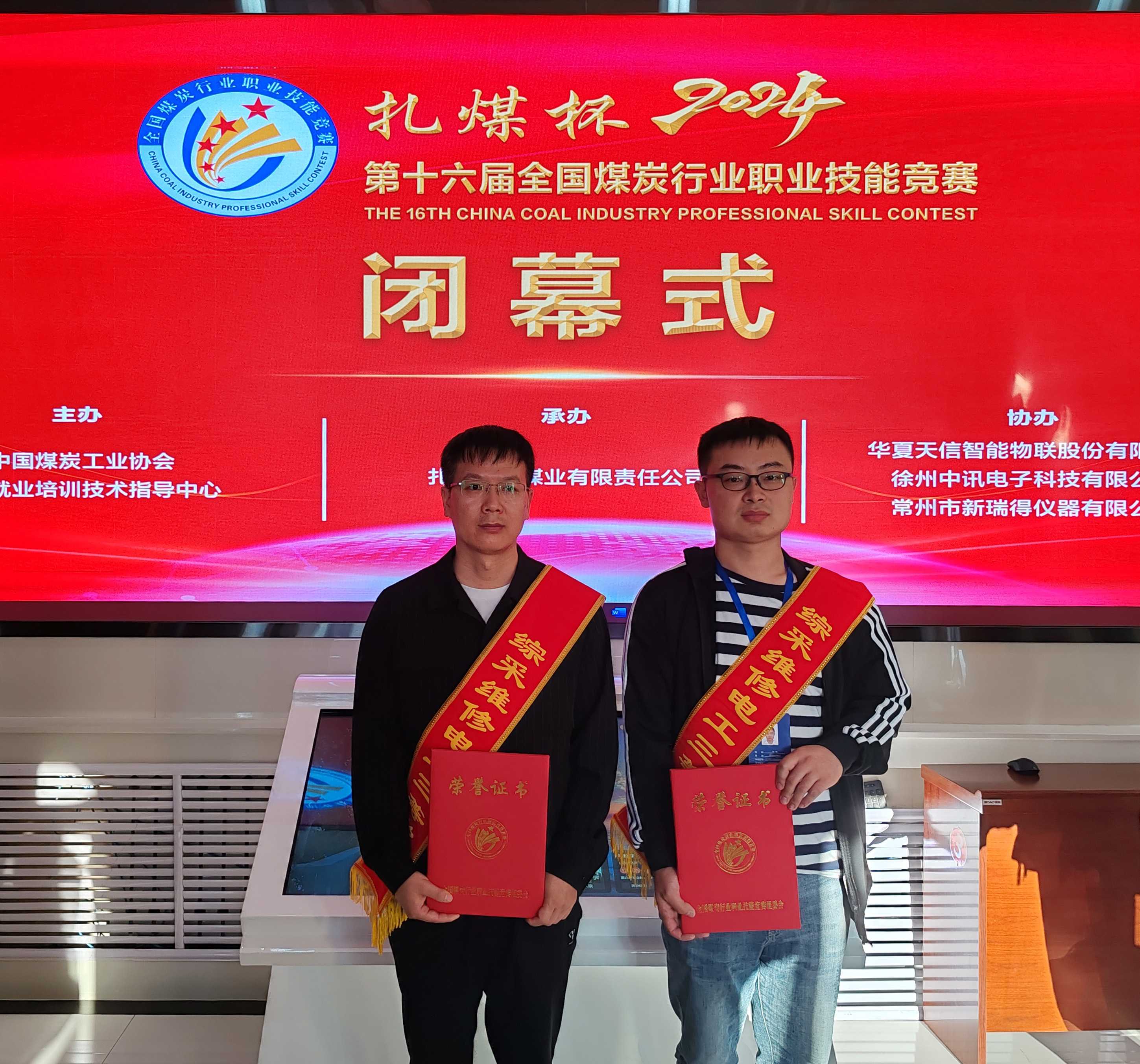 211729472222101442.jpeg 600K(1).jpg