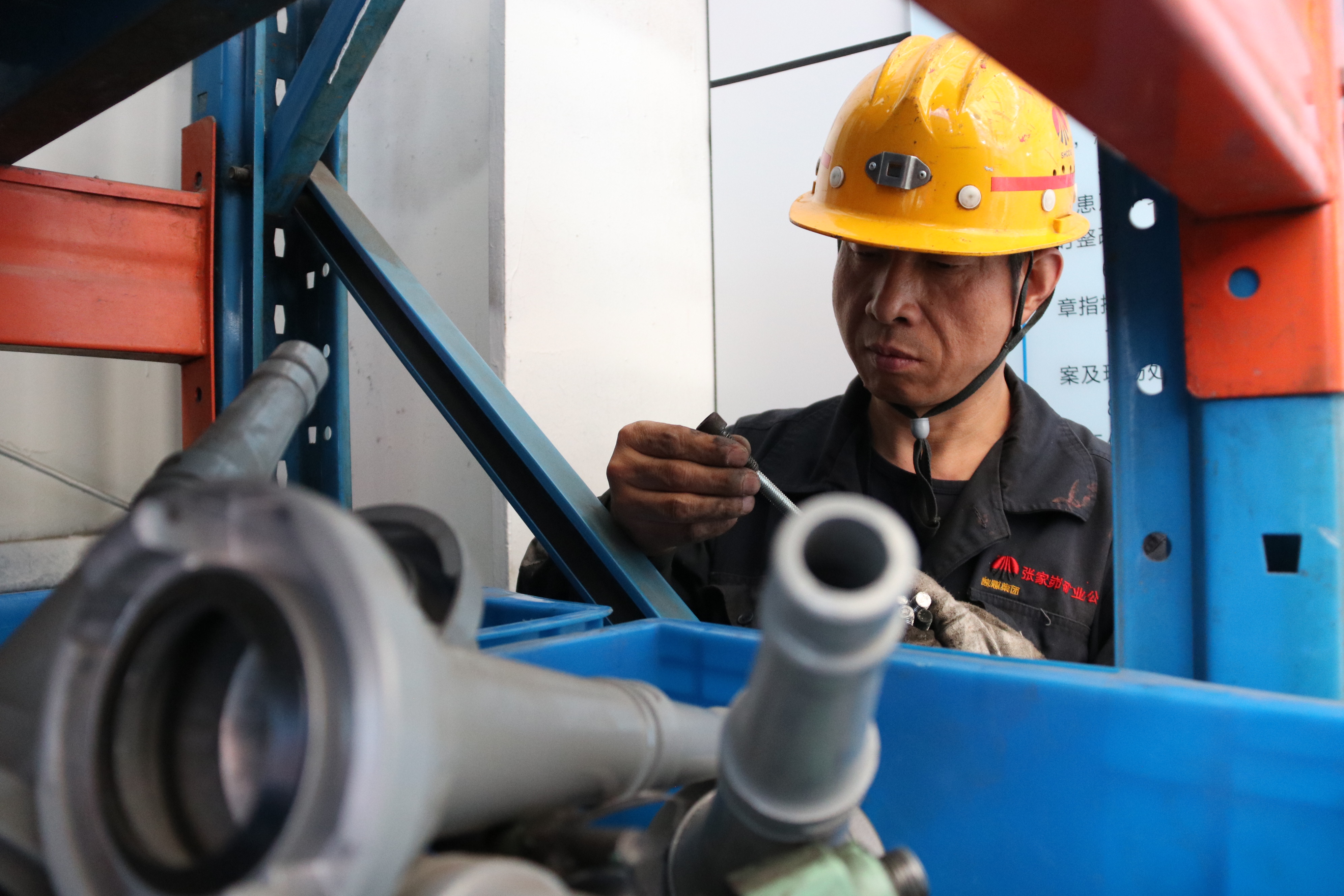 211729492143416528.jpeg IMG_4094.JPG