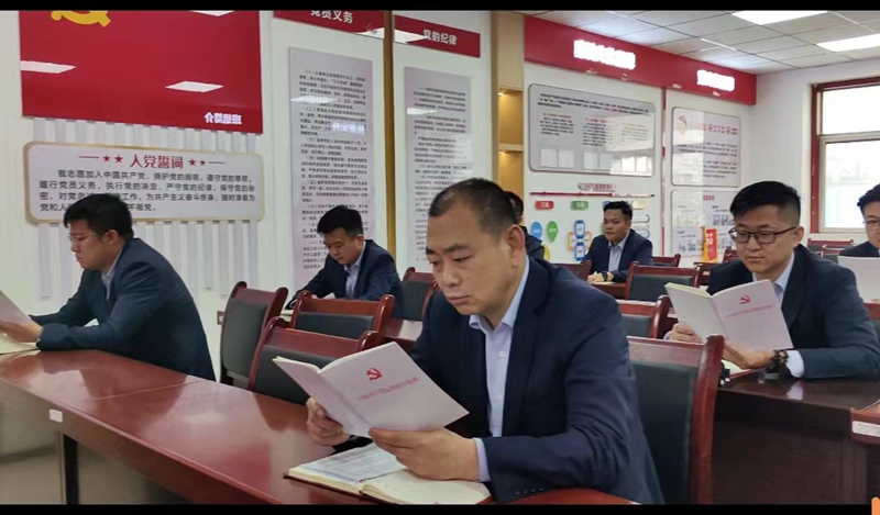 241729729291854409.jpeg 條例學(xué)習(xí)2.jpg