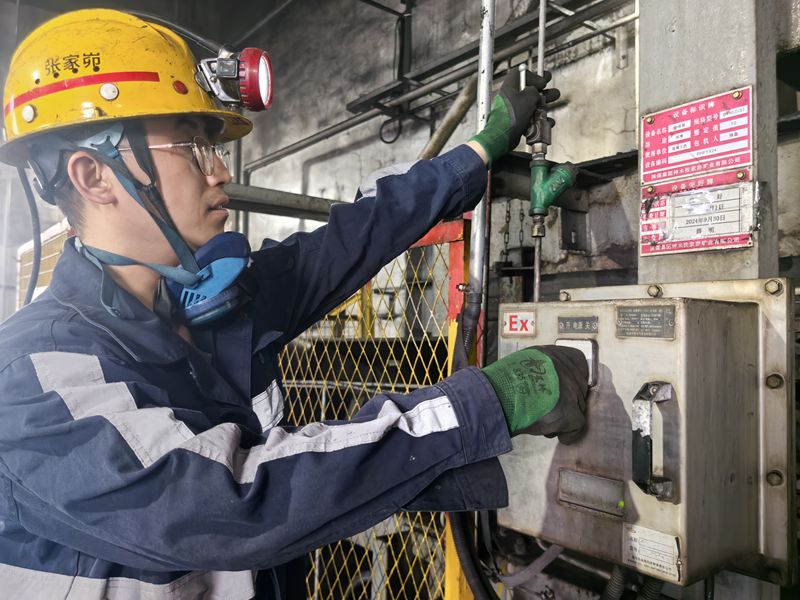 251729820607582259.jpeg 李江_副本.jpg