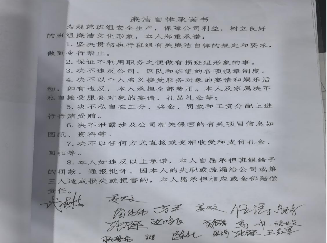 281730081583590125.png 281730081583590125.png