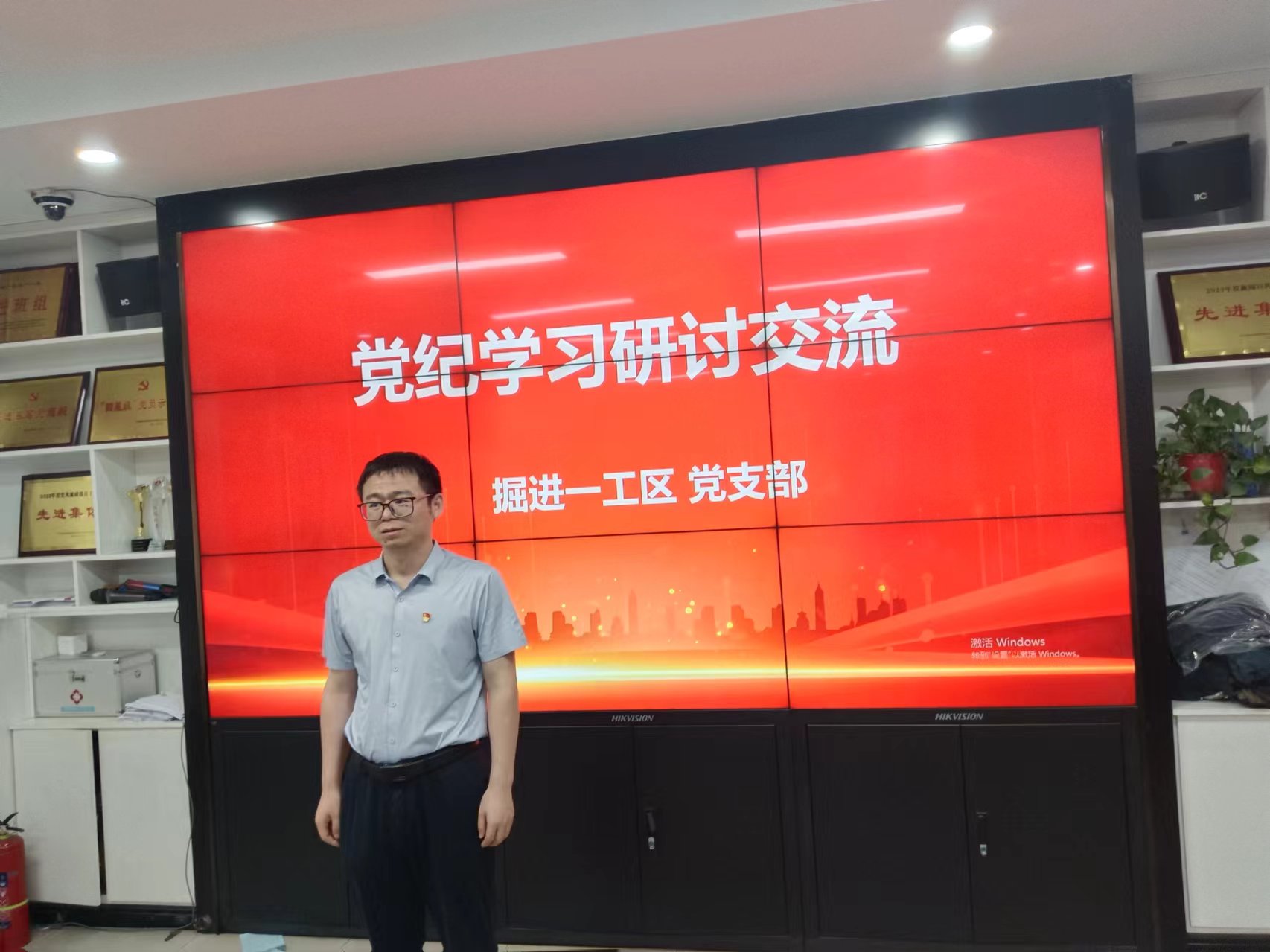 301730273160536703.jpeg 微信圖片_20241030152510.jpg