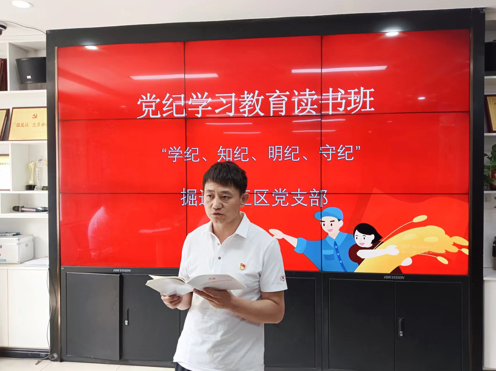 301730273189246502.jpeg 微信圖片_20241030152454.jpg