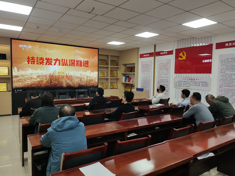 311730356047607799.jpeg 紀檢紀錄片.jpg