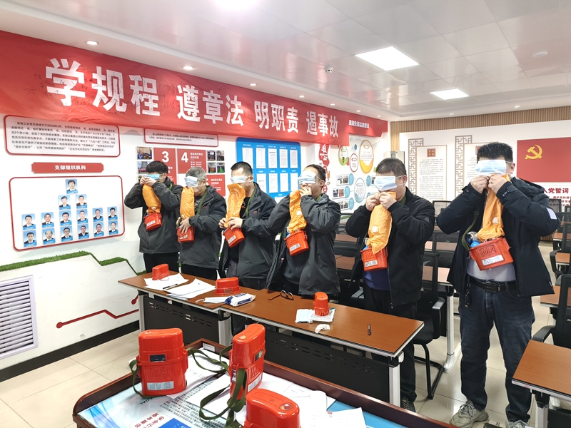 121731393852110455.jpeg 30秒盲帶.jpeg