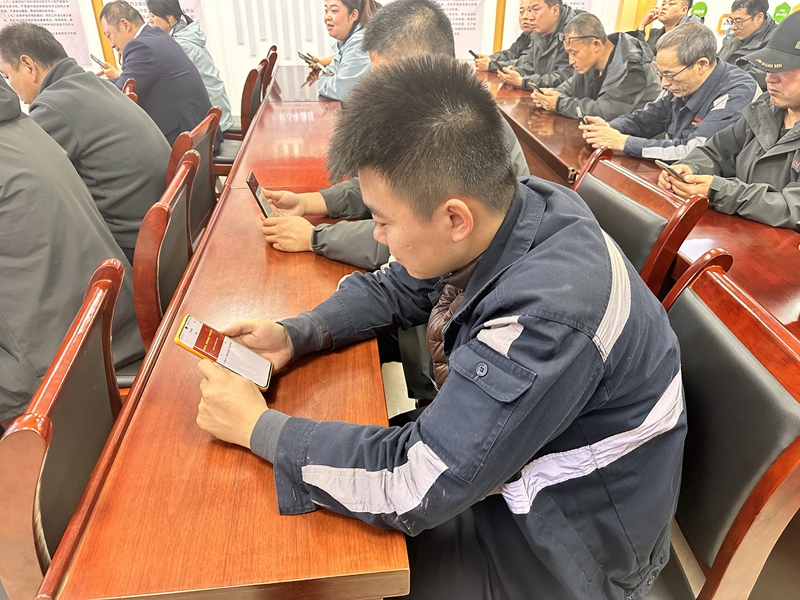 161731717415273861.jpeg 工會手機(jī)答題.jpg