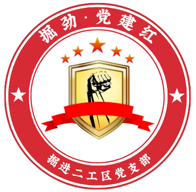 221732259768355036.png 黑色Logo.png