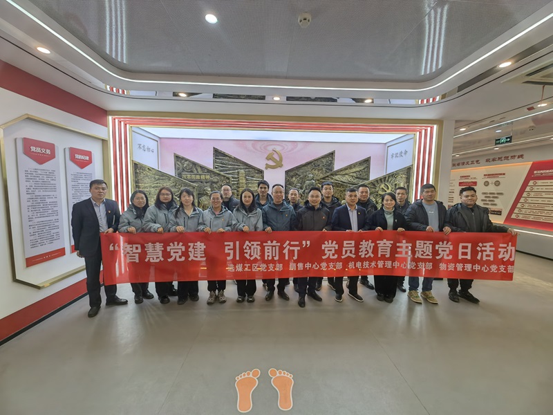 271732699250160083.jpeg 集體合影8.png