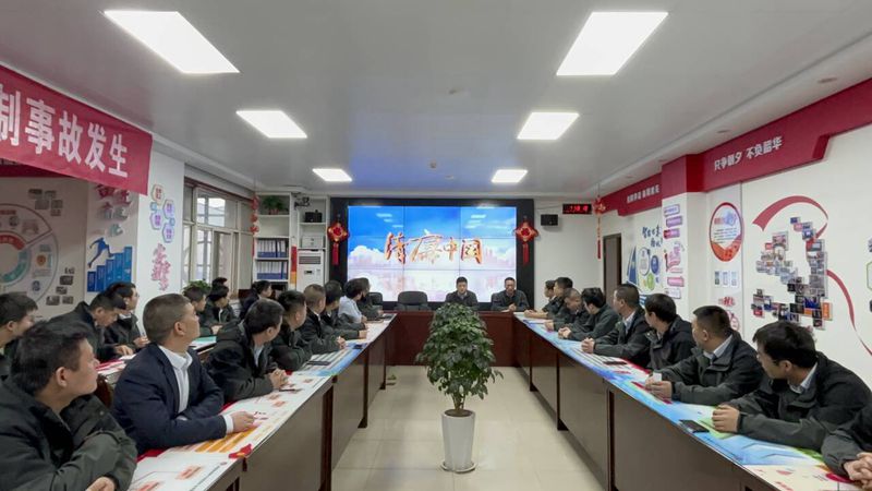 281732760058377536.jpeg “織密”廉政網(wǎng)、“擰緊”紀律閥.jpg