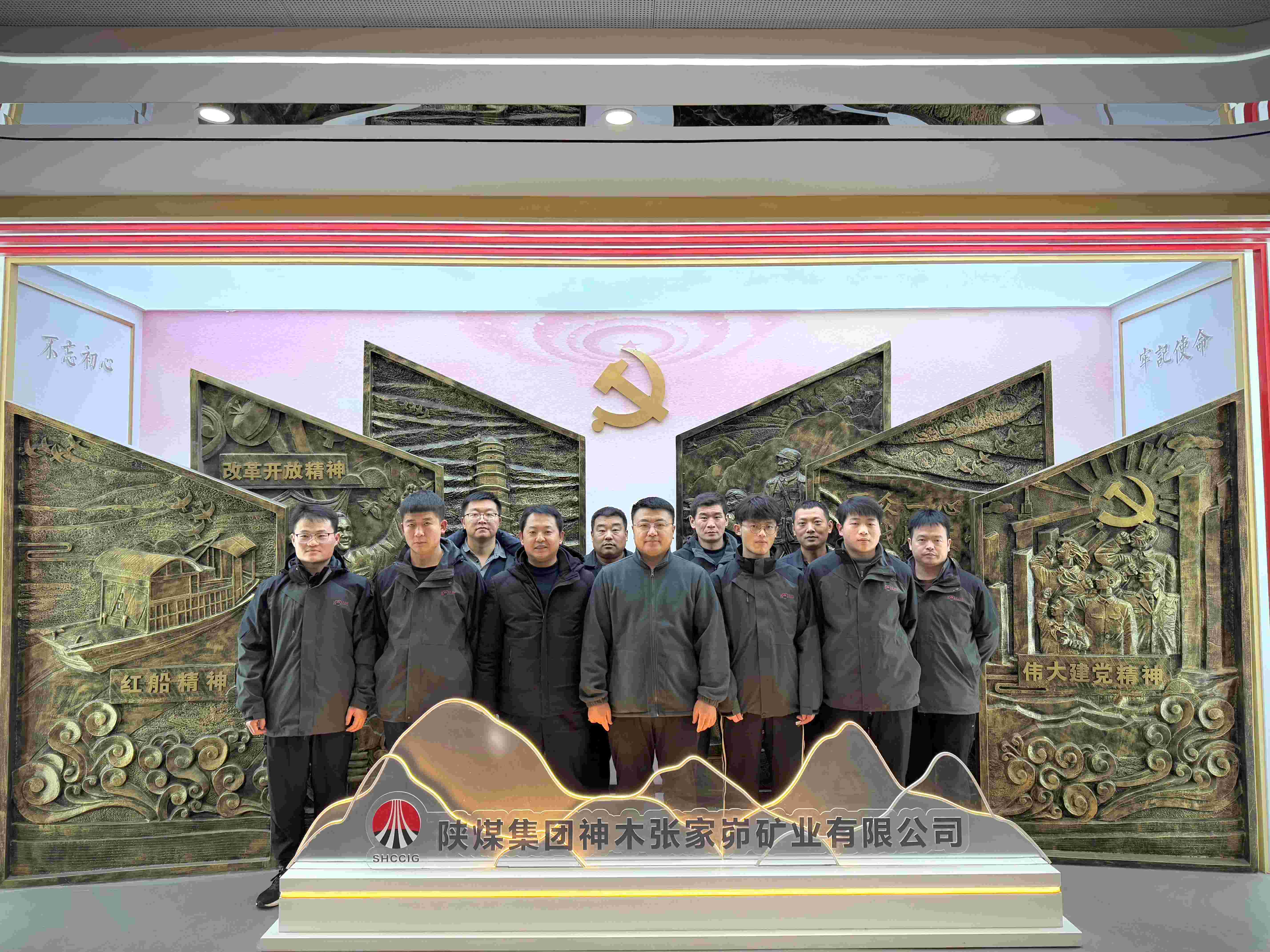 091733711446596941.jpeg IMG_9489(20241207-233602).jpg