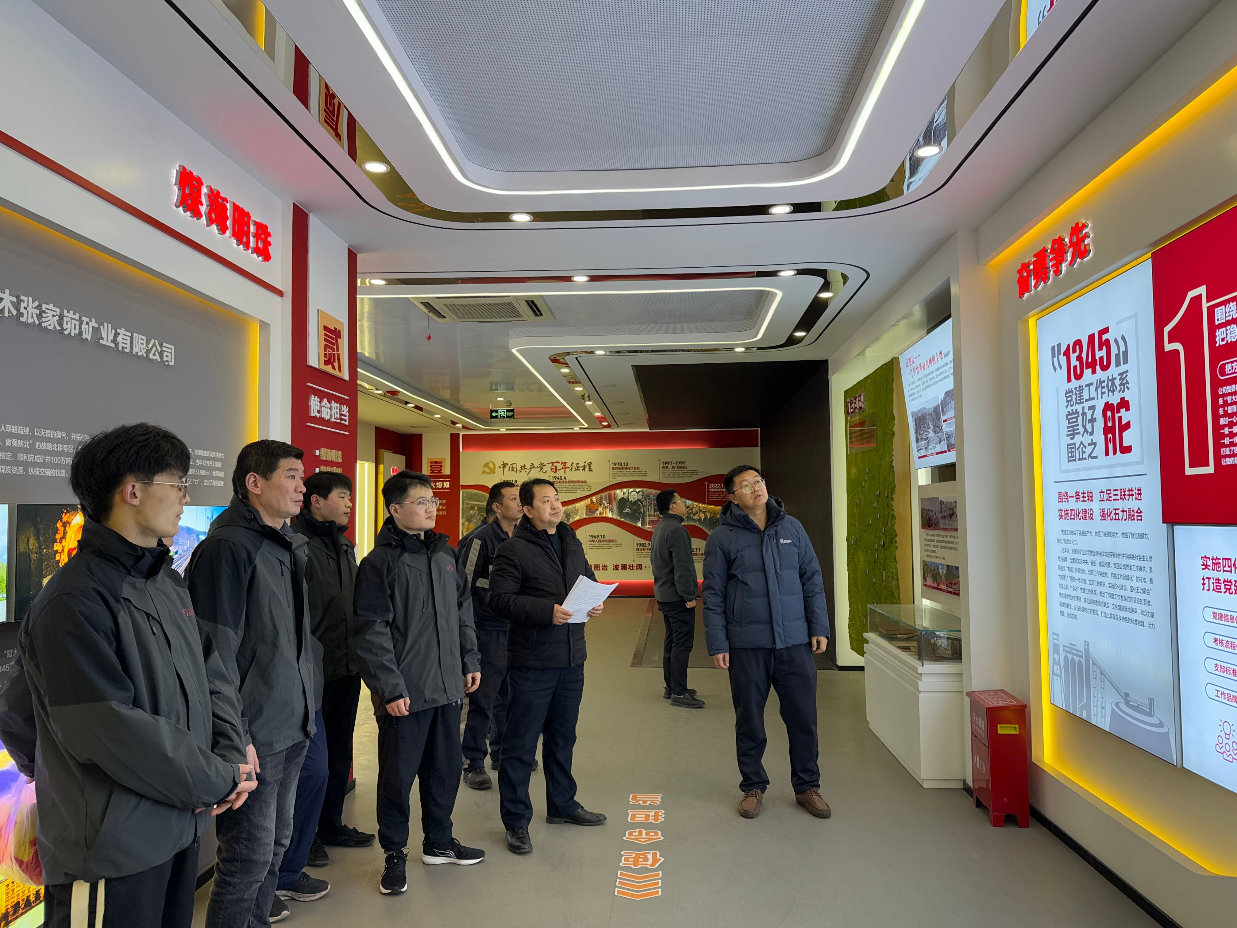 091733711472333644.jpeg DJI_20241207_104844_701.jpg