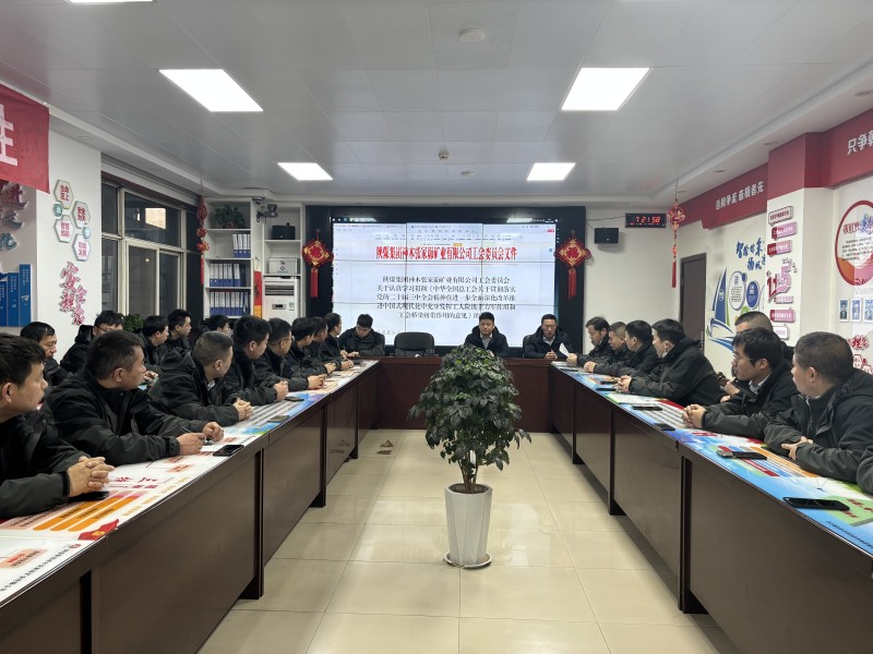 091733730710352117.jpeg 微信圖片_20241130153640_副本.jpg