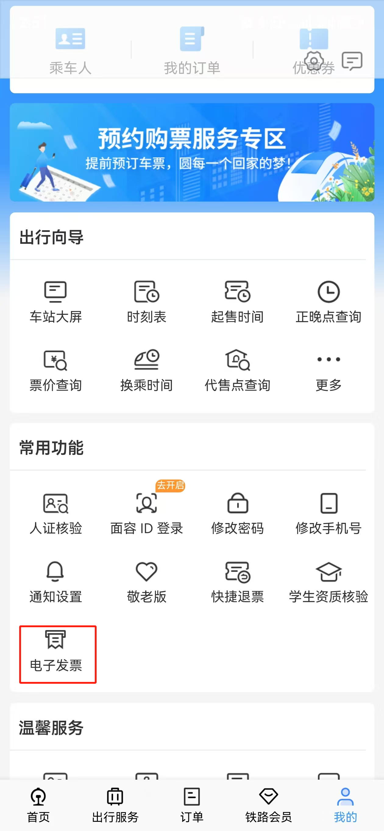 圖片1.png