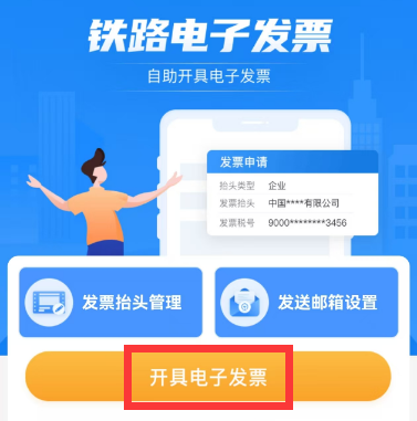 圖片2.png