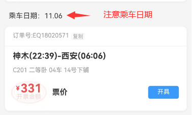 圖片3.png