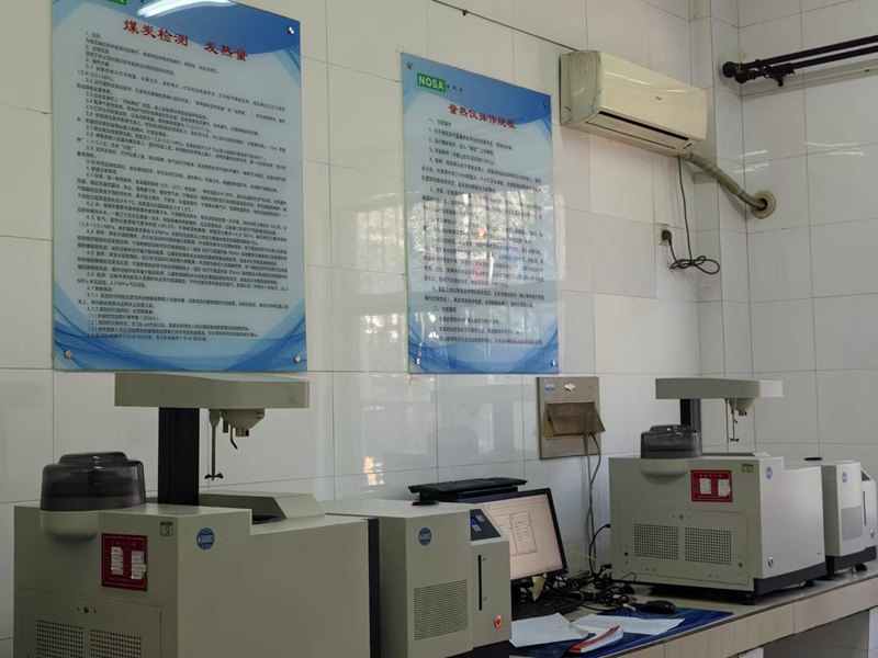 081736320677974155.jpeg 化驗室.jpg