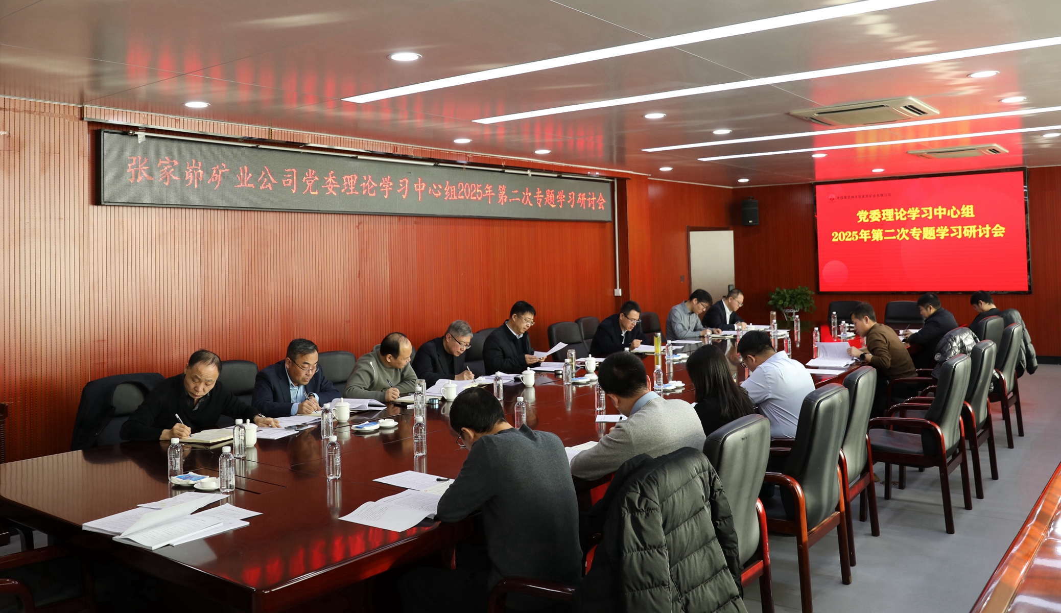 第二次學(xué)習(xí).JPG