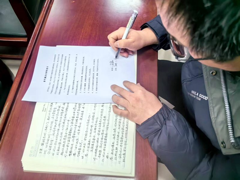 261740560726529271.jpeg 黨員承諾.jpg