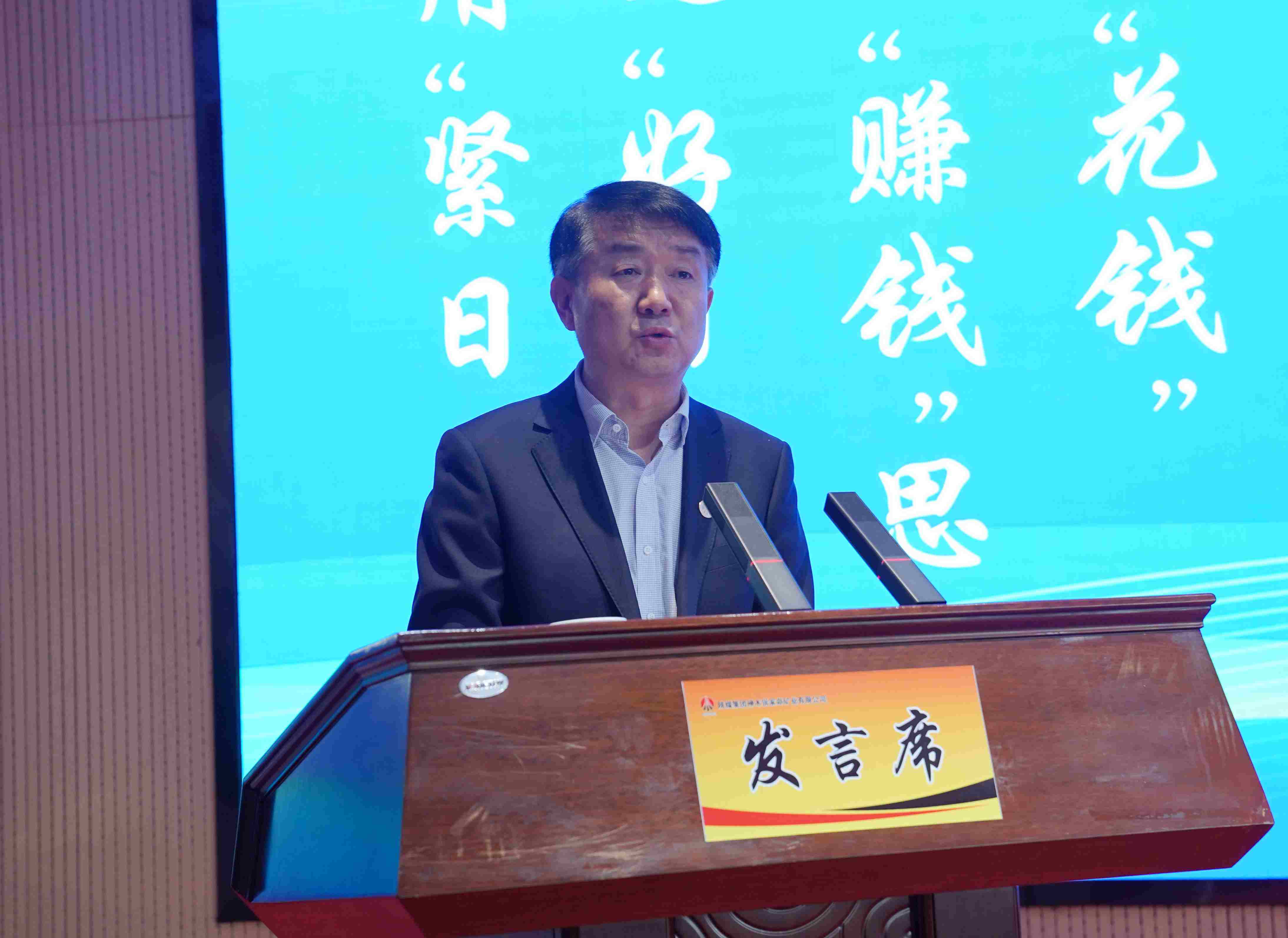 嚴洪濤.jpg