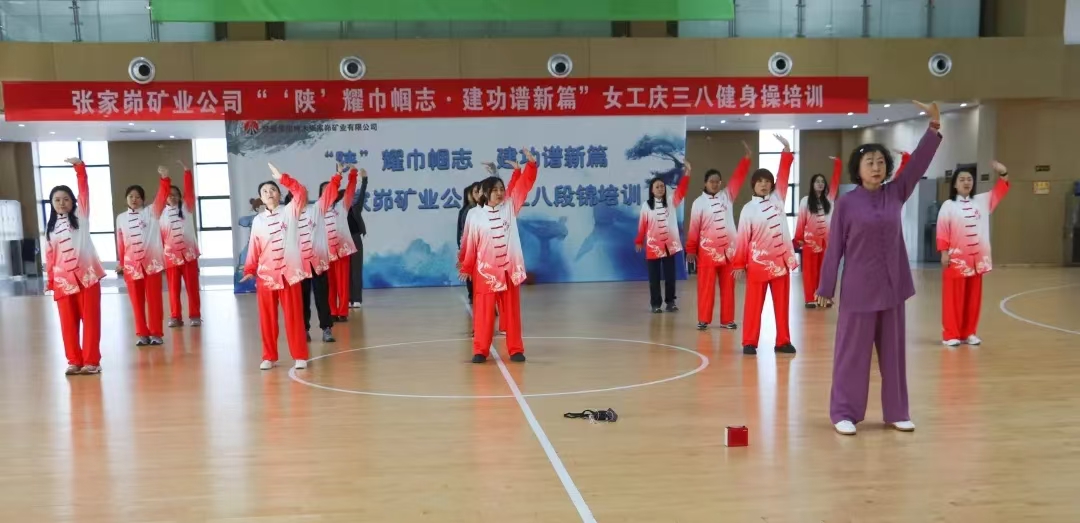 241742781817472057.jpeg 微信圖片_20250324100301.jpg