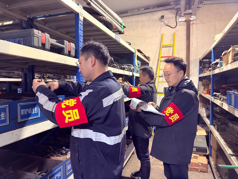 011743472092308799.jpeg 微信圖片_20250401090829_副本.jpg