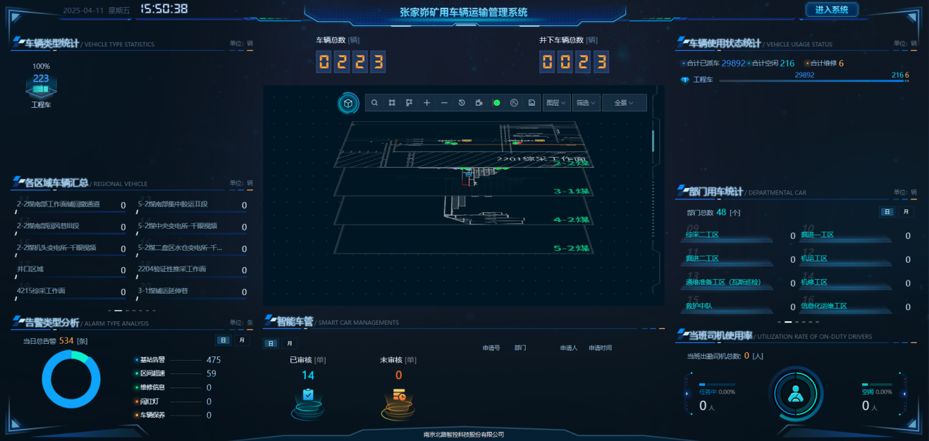圖片1.png