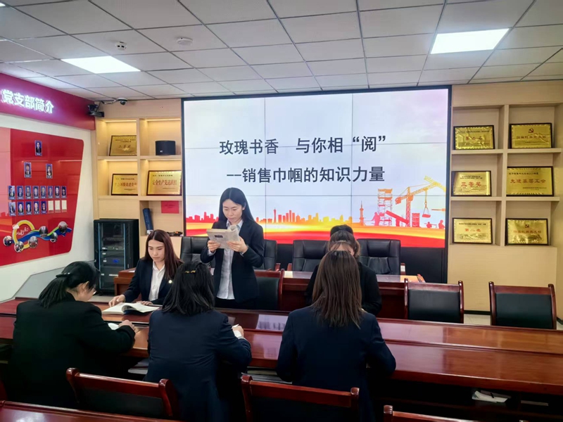 231745375492296438.jpeg 女工閱讀2.jpg