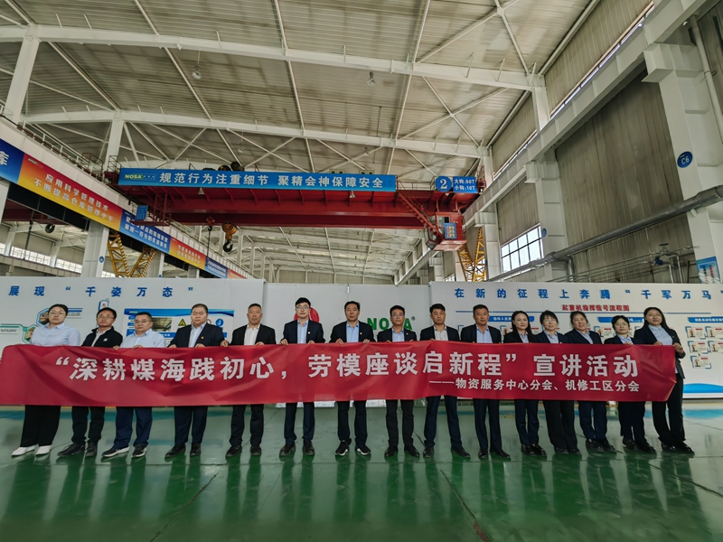 291745916652207988.jpeg 勞模宣講2.jpg