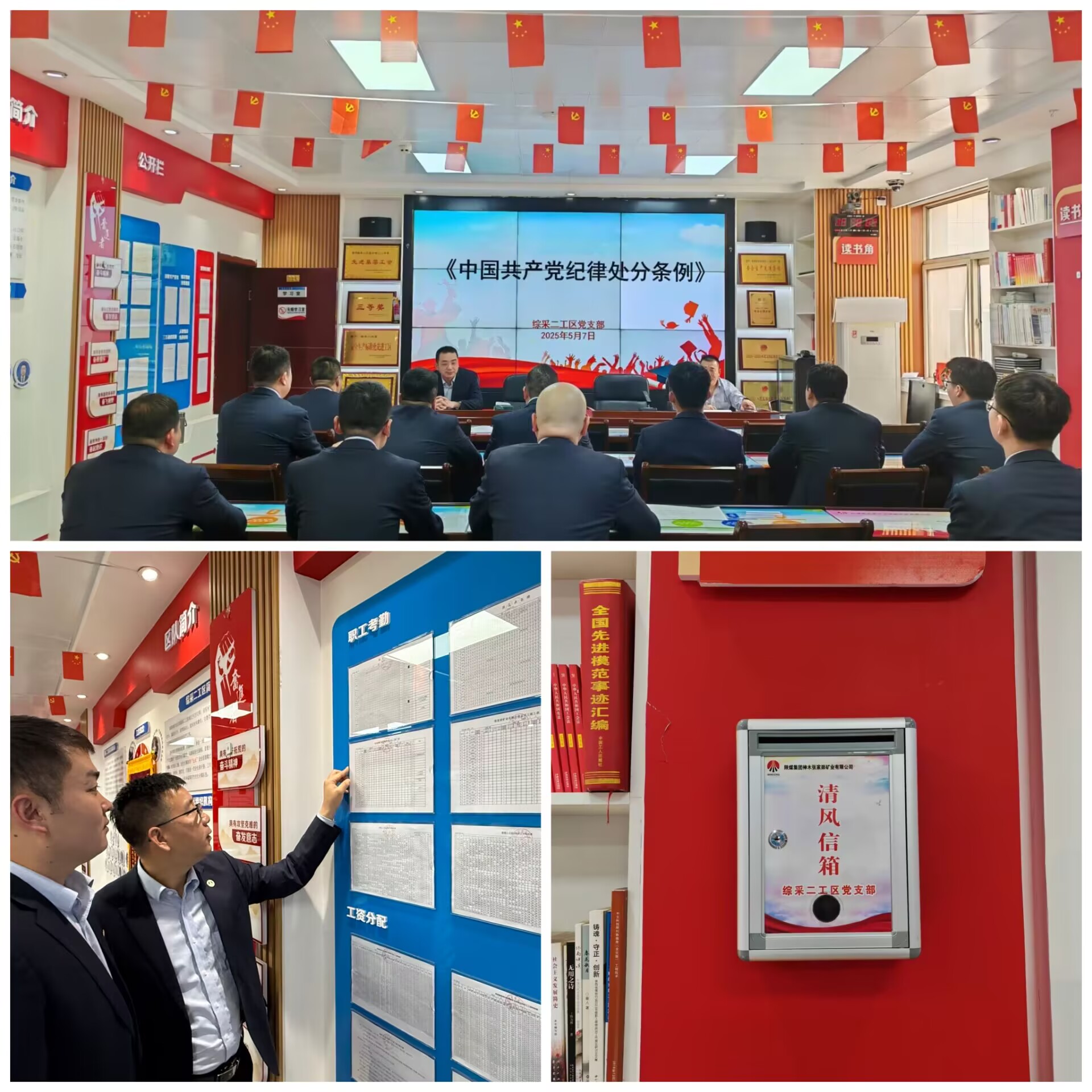 071746605190783675.jpeg 795aefbcebb63d15187e5f3dc490ad22.jpg