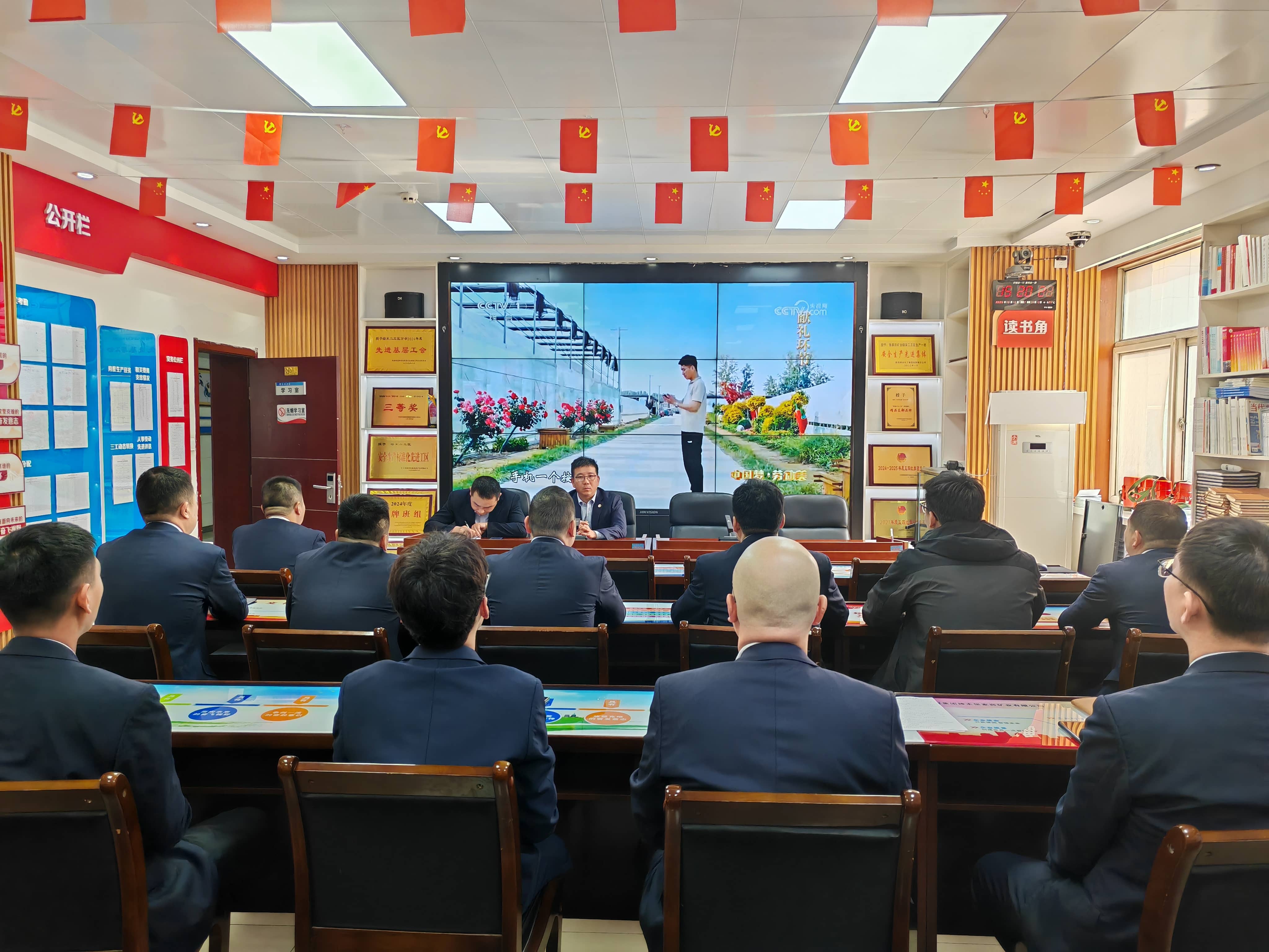 071746609058892976.jpeg 中國美觀影.jpg