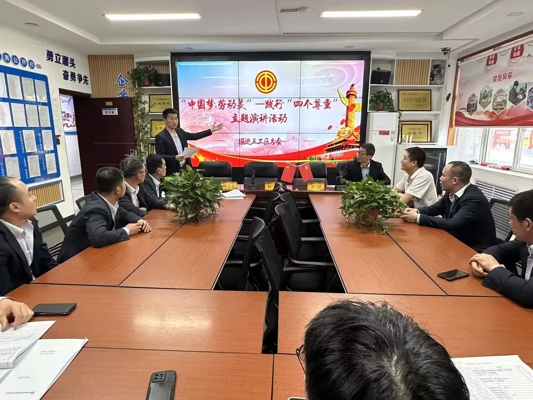 081746666390993307.jpeg 檢修班(亢寶森)演講.jpg