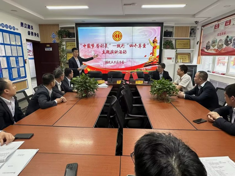 檢修班（亢寶森）演講_副本.jpg