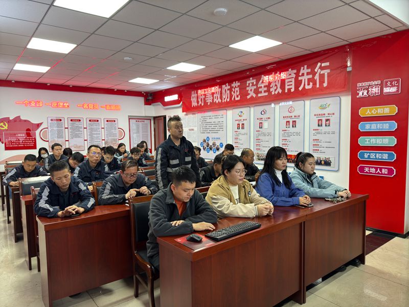 161747380073157878.jpeg 安全現(xiàn)身說(shuō)法_副本.jpg