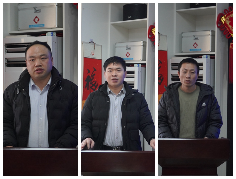 161747389768145313.jpeg 微信圖片_20250103090351(1).jpg