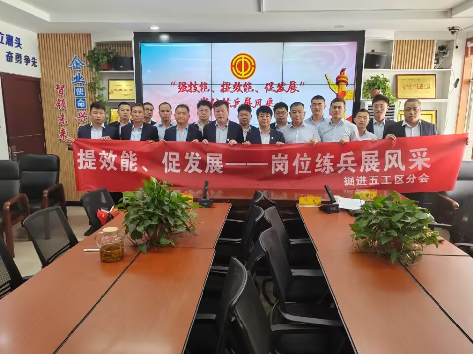 191747643925637746.jpeg 學習室拉橫幅照片.jpg