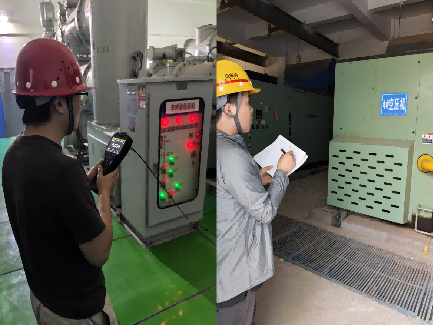 211747790857799088.png WPS拼圖02.png