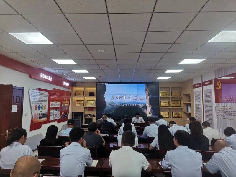 241750726026870689.jpeg 生命重于泰山.jpg